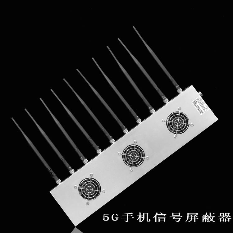 响水镇外置10天线移动通信干扰器