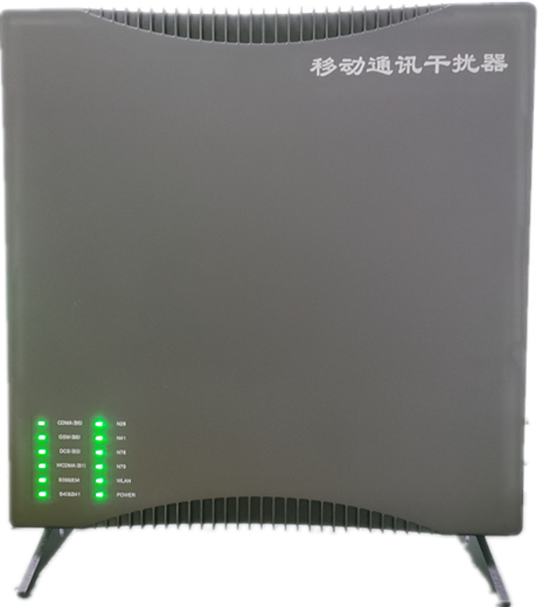  响水镇信令级放装型数字移动通信干扰器
